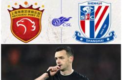 lovegame sports-关键时刻上海海港调整名单以备英超，刷新队史纪录环节打磨，信心回归，细节决定成败的简单介绍-lovegame sports