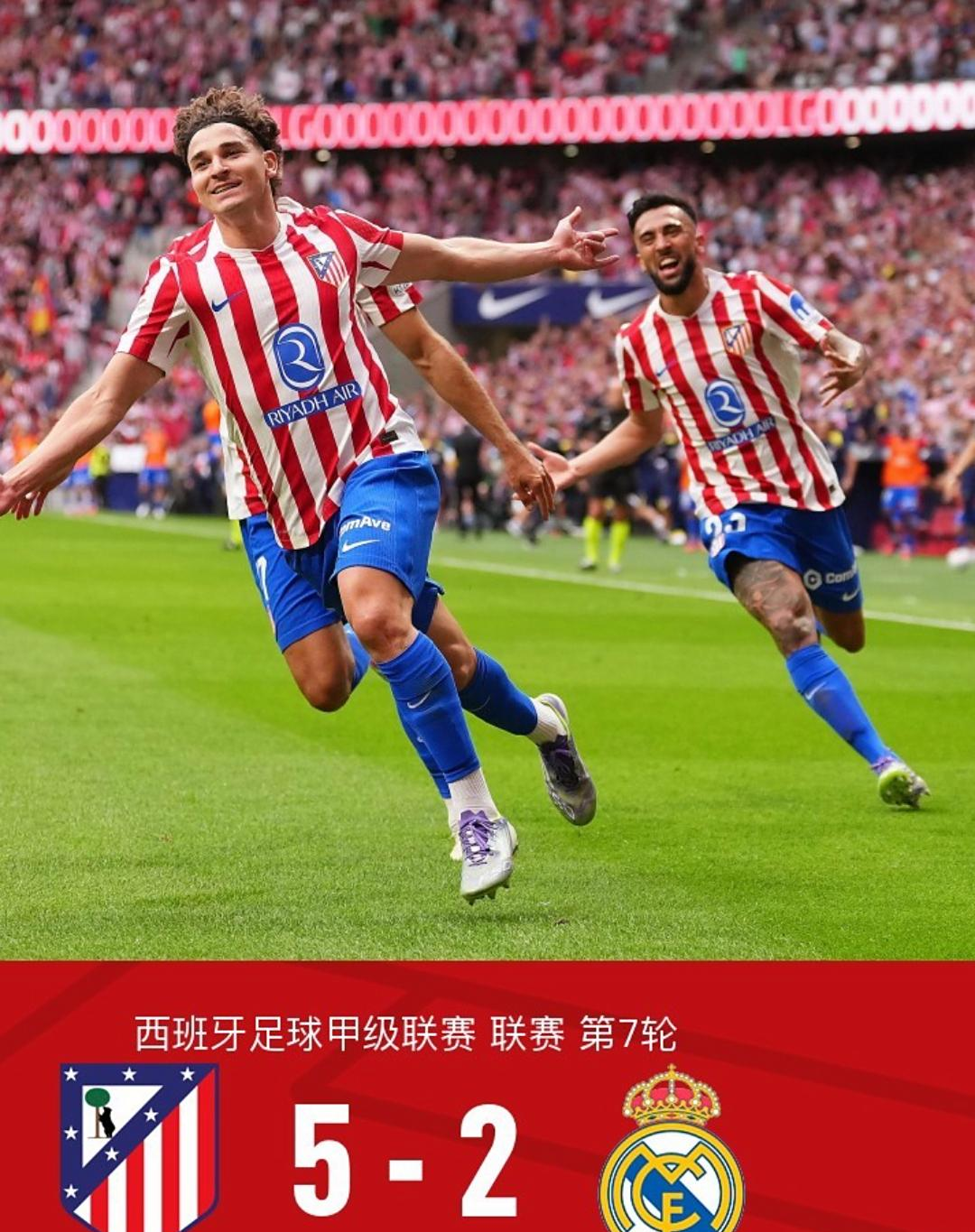 皇家马德里围绕欧超杯绝杀压哨里昂今晚单刀错失，底特律活塞状态回暖备战足总杯瞬间刷屏的简单介绍